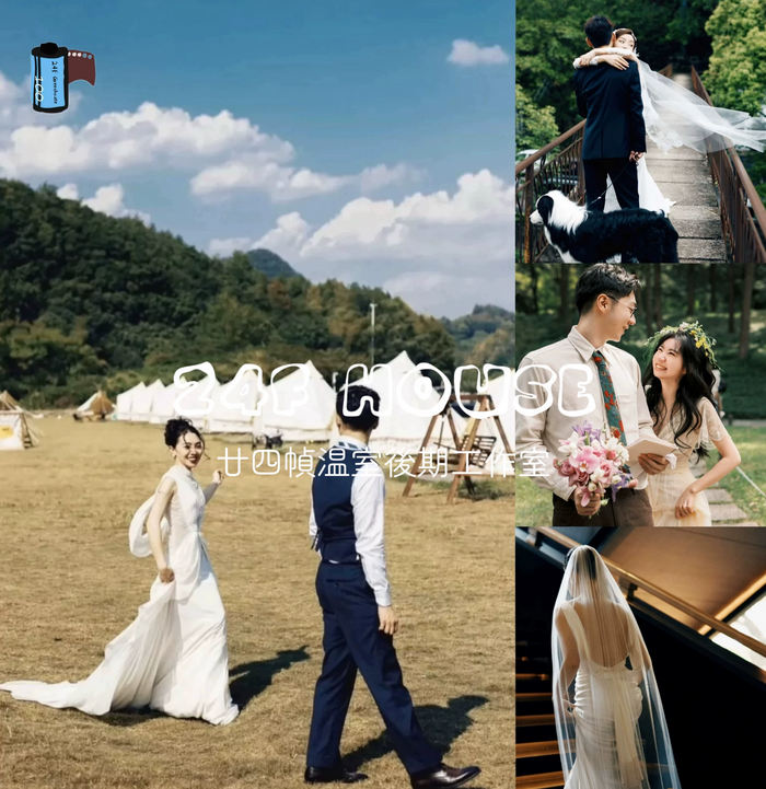 Soleil Wedding Preset – Bộ Prese Dành Cho Ảnh Chân Dung, Ngoại Cảnh Đẹp Xuất Sắc (XMP/CUBE)
