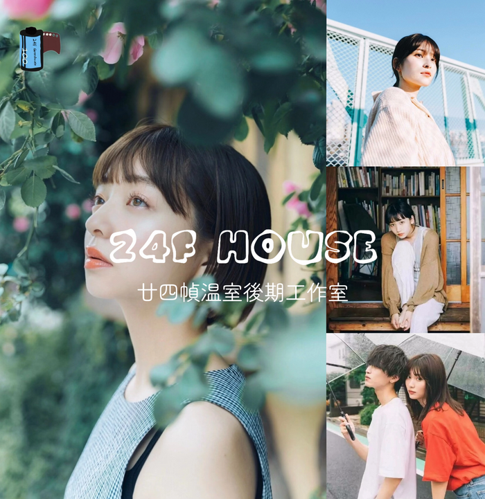 Preset Pastel LR Mobile Và Desktop Giúp Ảnh Nhẹ Nhàng Trong Sáng (XMP/DNG)