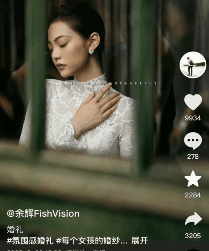 Preset Lightroom Fishvision – Bộ 4 Tone Dành Cho Ảnh Cưới Cao Cấp (XMP)