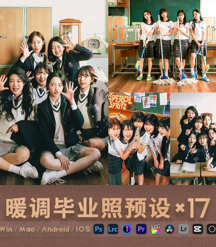 17 Preset Ảnh Tốt Nghiệp Trong Nhà – Màu Sáng Tự Nhiên, Cân Bằng Ánh Sáng (XMP/DNG/CUBE/COS)