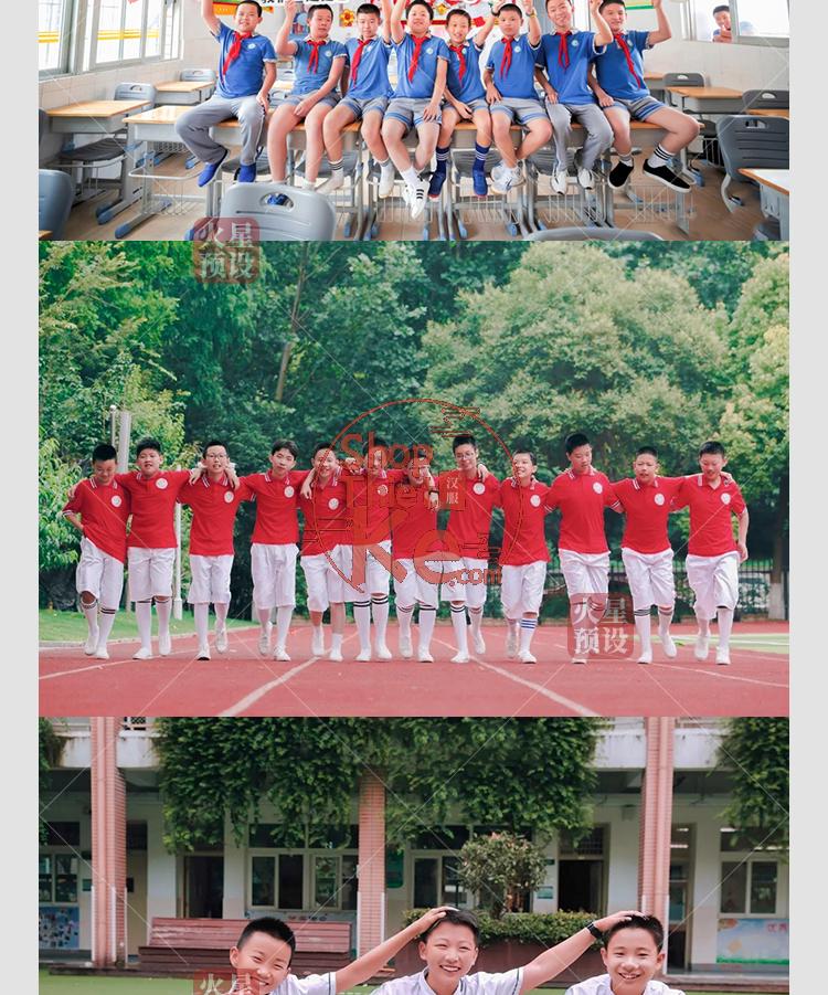 shopthietke com Shopthietke.com 133