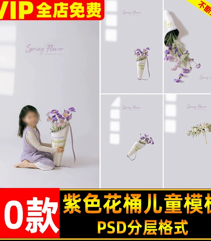 10 PSD Thiết Kế Ảnh Lookbook Xuân – Concept Hoa Tím & Ánh Nắng Dịu