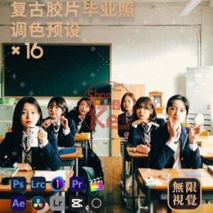 Bộ 16 Preset & LUT Tốt Nghiệp – Màu Sắc Thanh Xuân Rực Rỡ (XMP/DNG/CUBE/COS) 9 shopthietke com Shopthietke.com 157