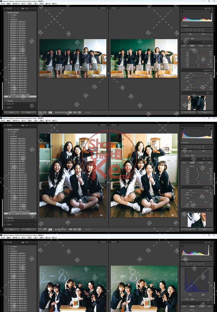 shopthietke com Shopthietke.com 159