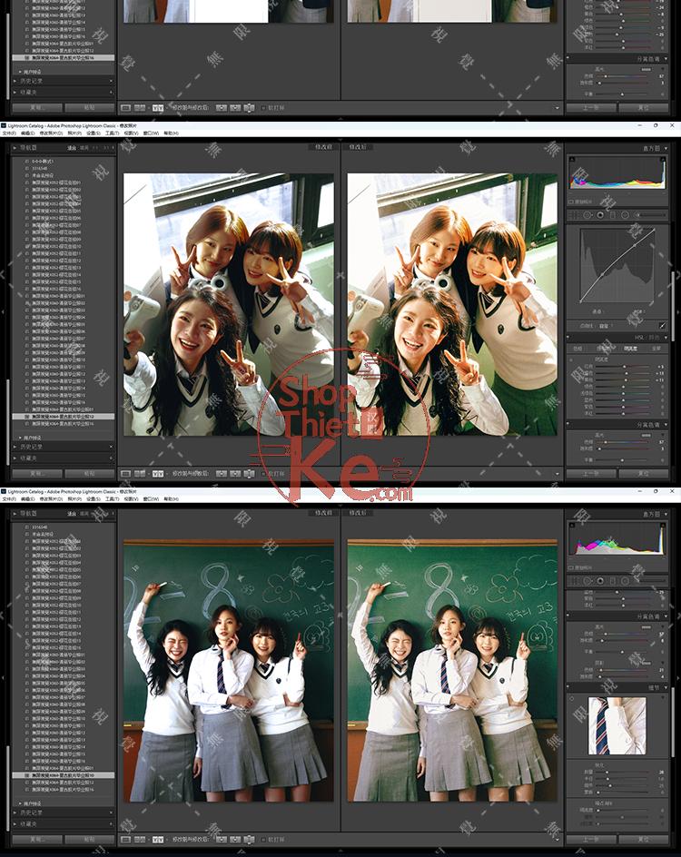 shopthietke com Shopthietke.com 160