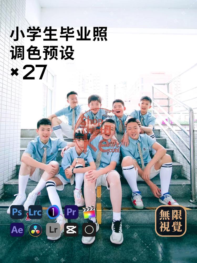 27 Preset Tươi Sáng Cho Ảnh Tốt Nghiệp Học Sinh – LR PS PR LUT (XMP/DNG/CUBE/COS) 11 shopthietke com Shopthietke.com 18