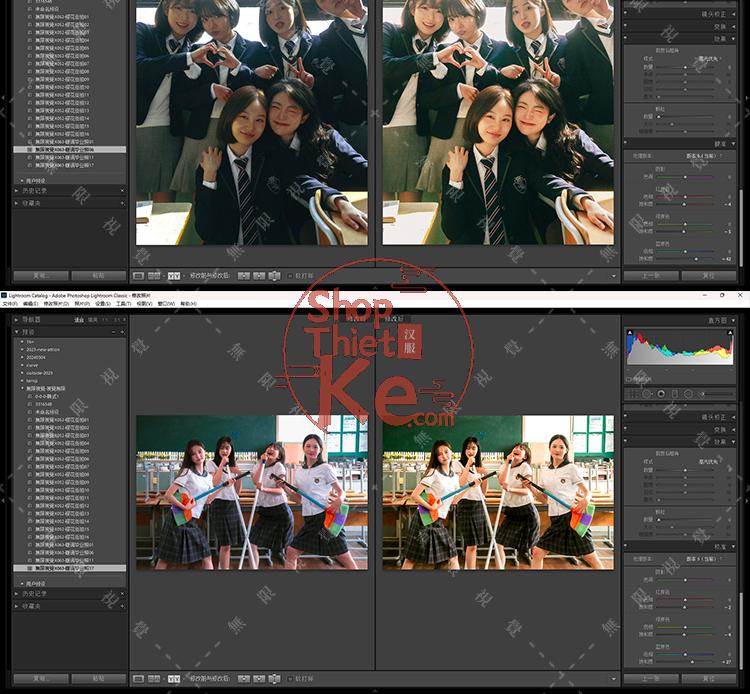 shopthietke com Shopthietke.com 185