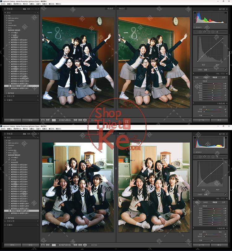 shopthietke com Shopthietke.com 186