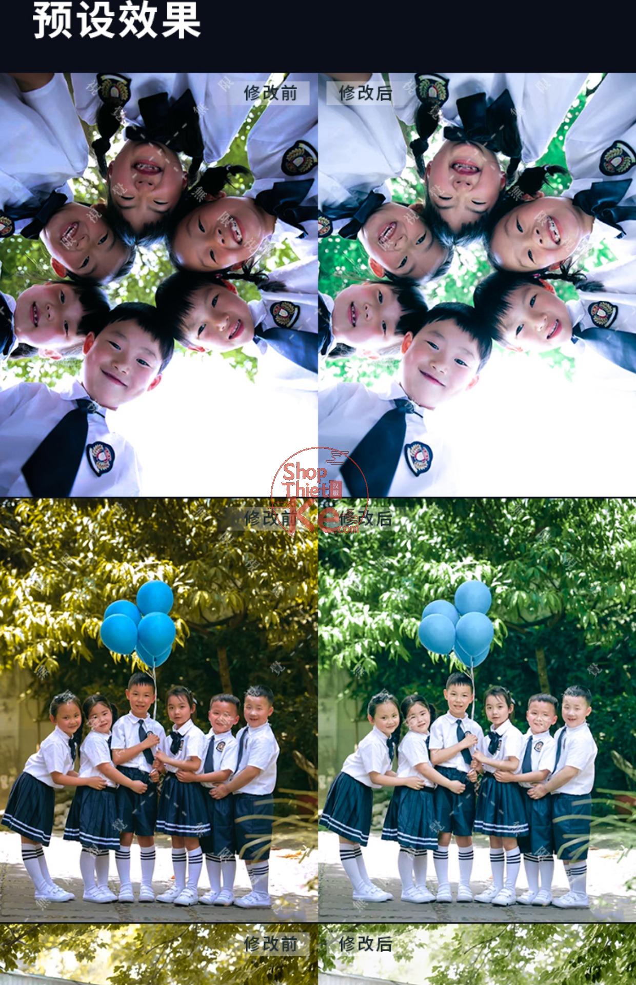 shopthietke com Shopthietke.com 2