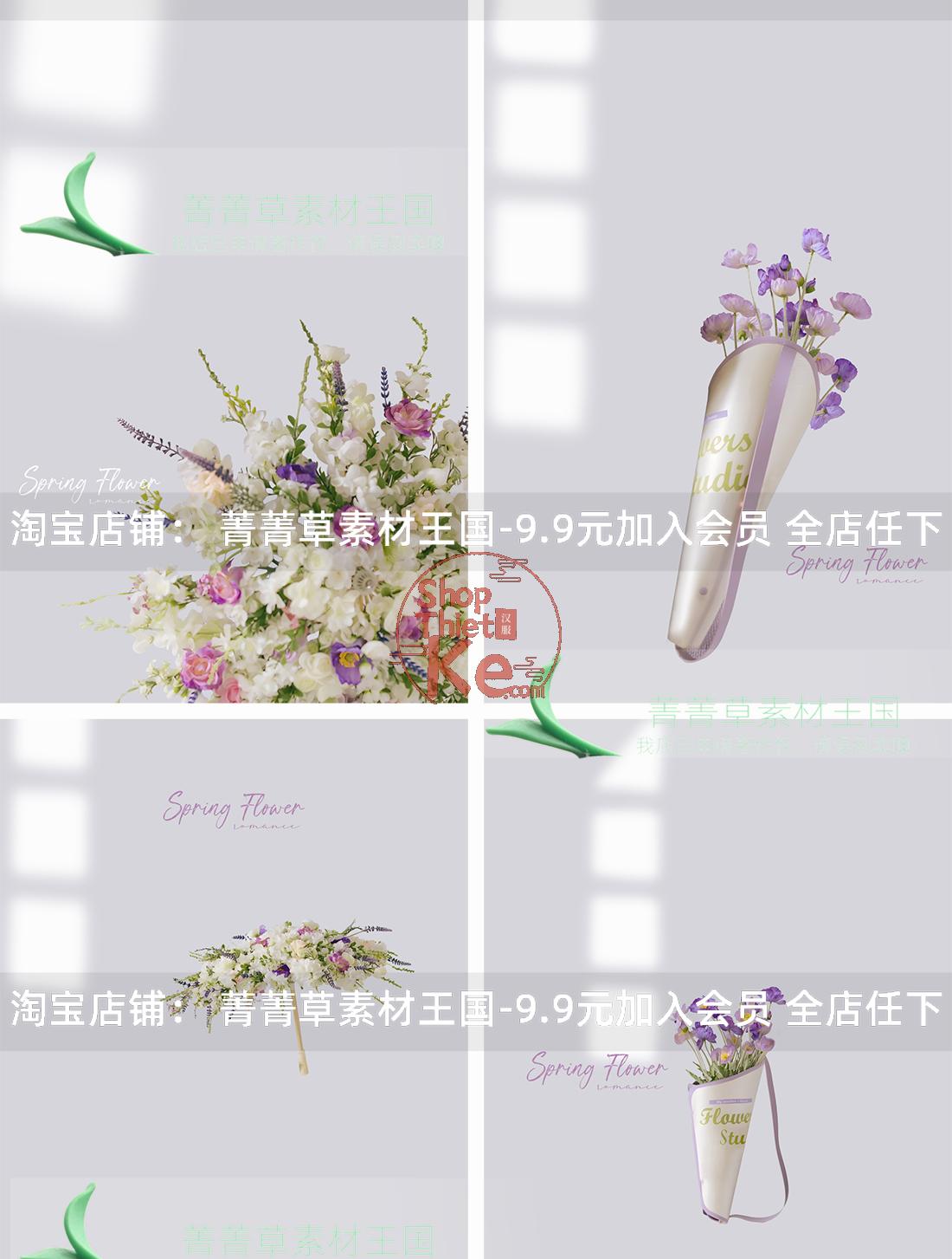 shopthietke com Shopthietke.com 204