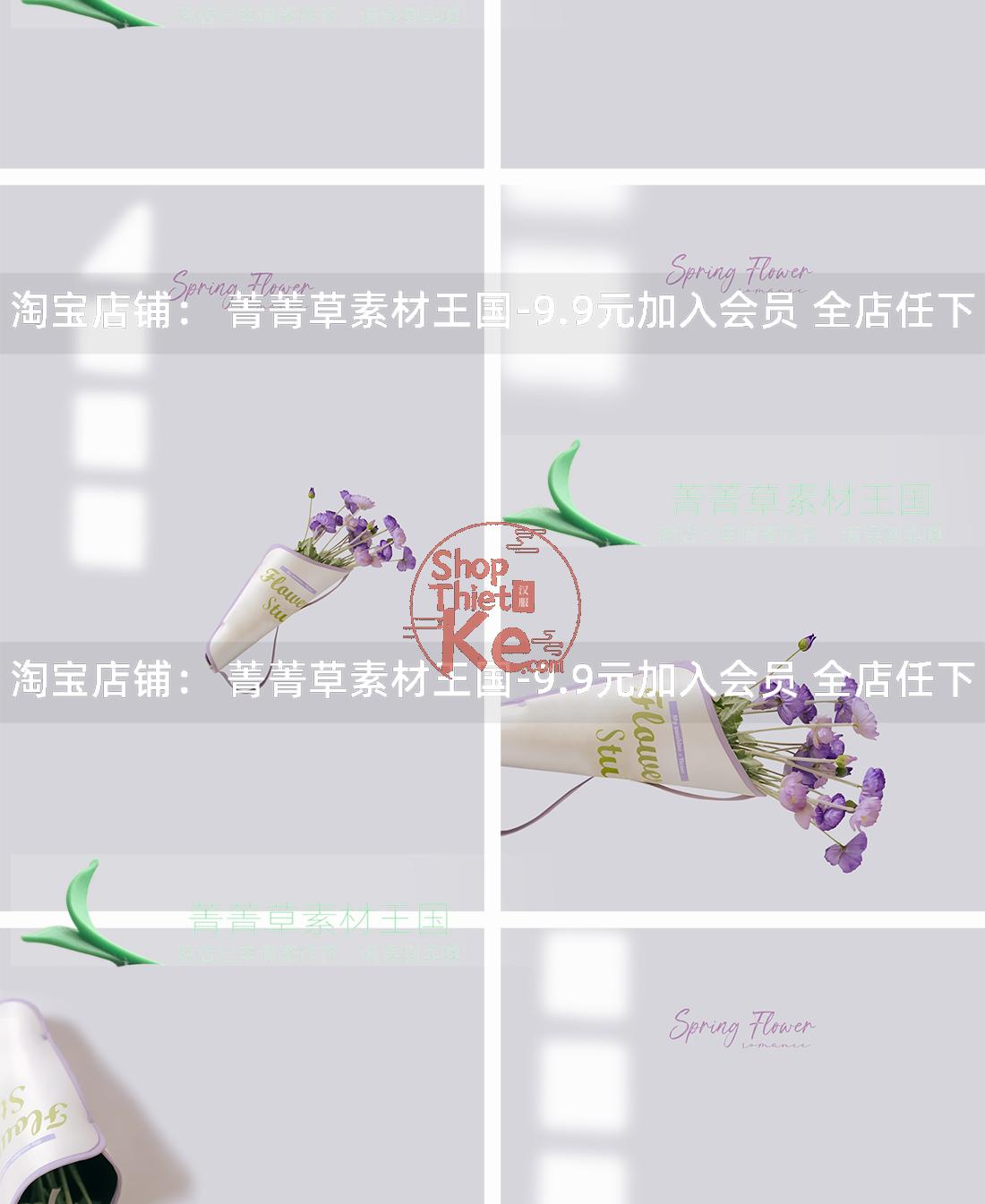 shopthietke com Shopthietke.com 205