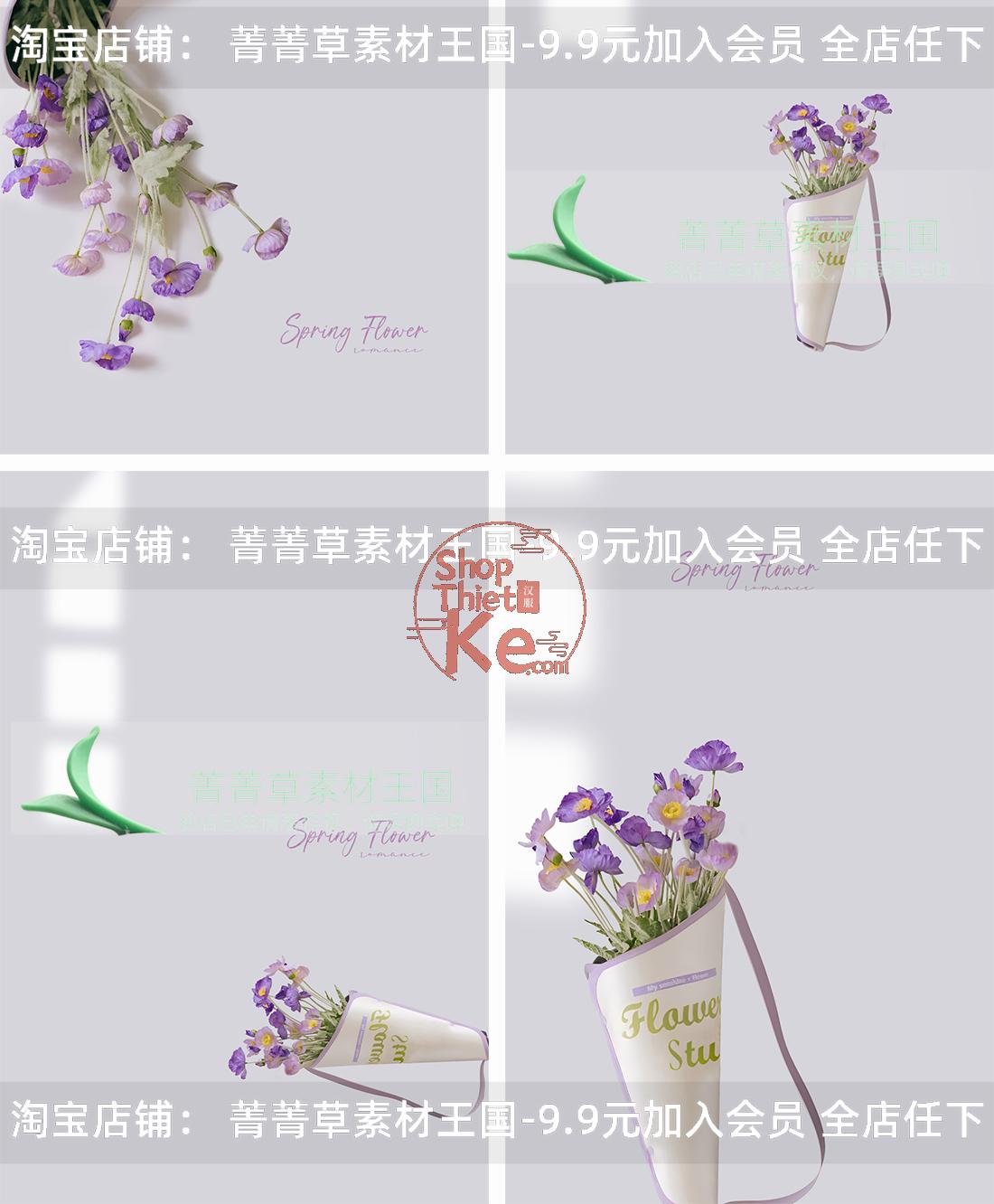 shopthietke com Shopthietke.com 206