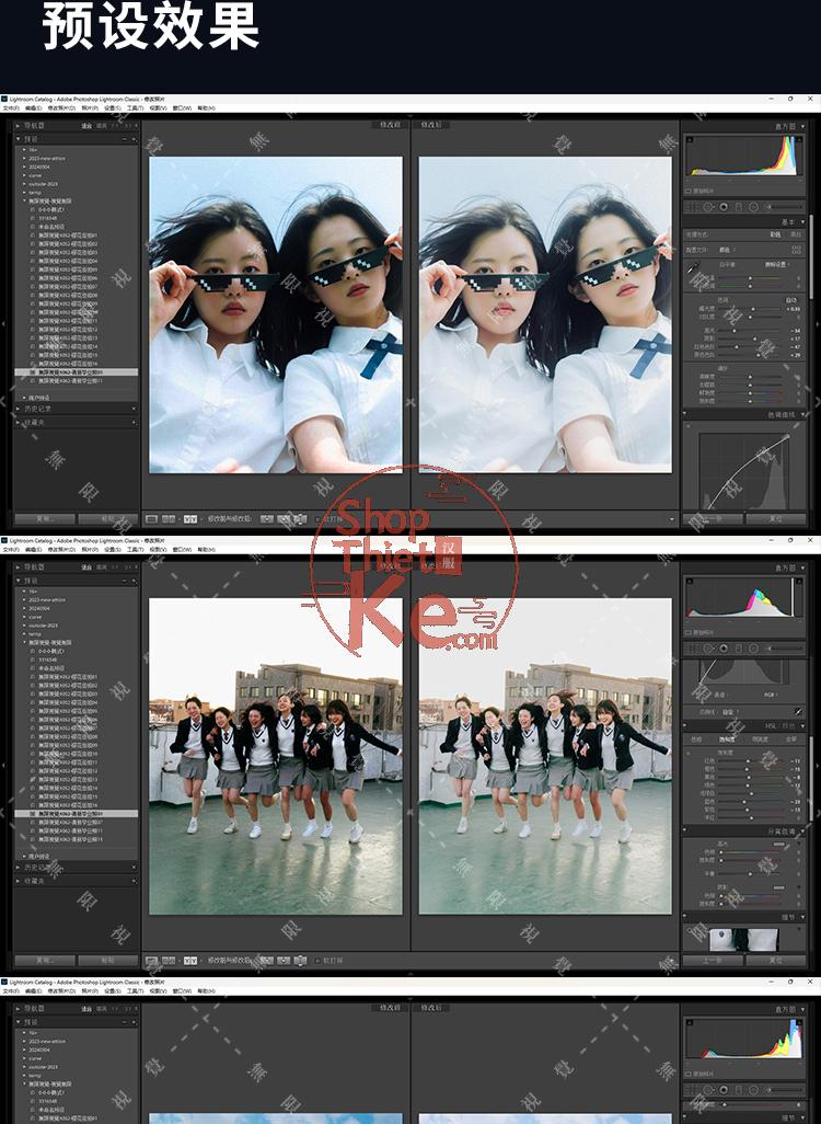 shopthietke com Shopthietke.com 219