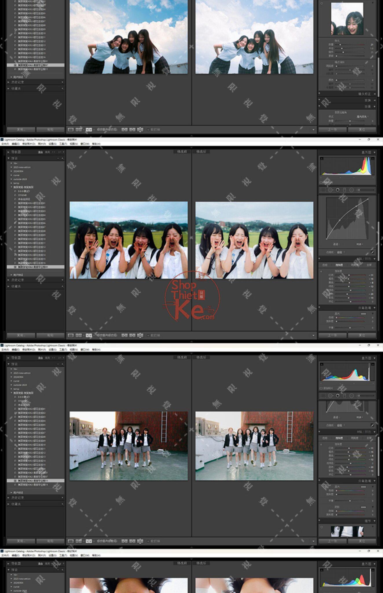 shopthietke com Shopthietke.com 220 scaled