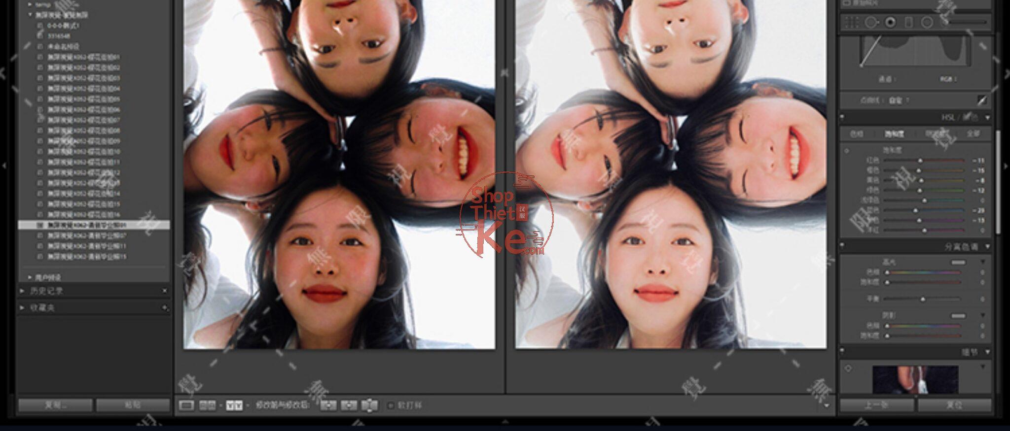 shopthietke com Shopthietke.com 221 scaled