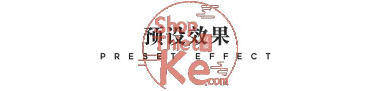 shopthietke com Shopthietke.com 231