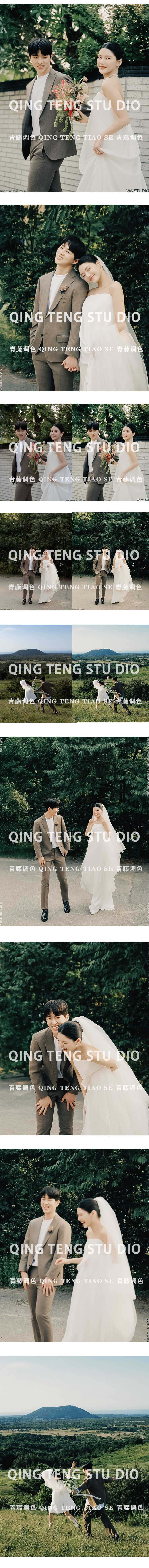 shopthietke com Shopthietke.com 232