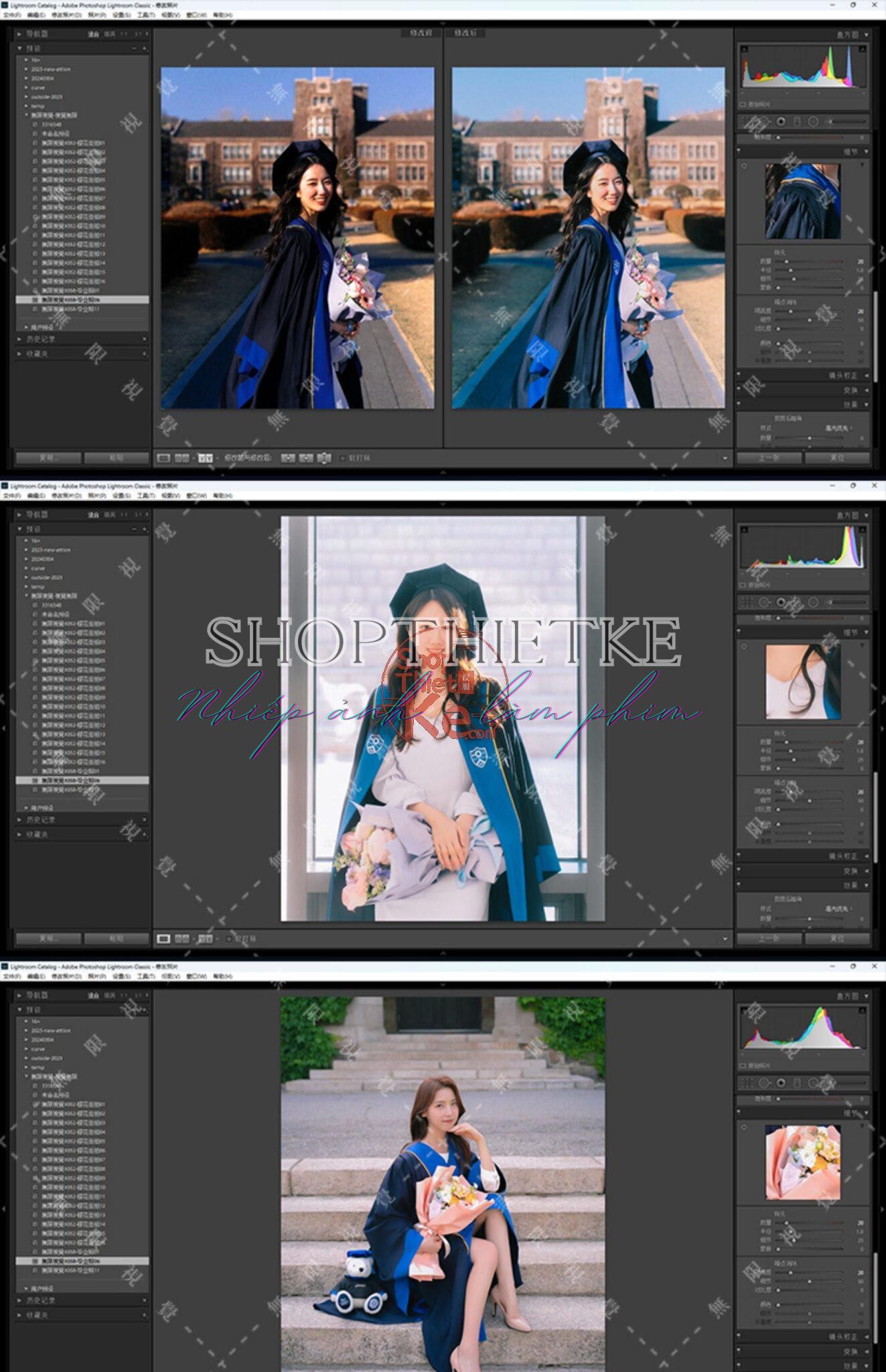 shopthietke com Shopthietke.com 237 scaled