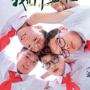 27 Preset Tươi Sáng Cho Ảnh Tốt Nghiệp Học Sinh – LR PS PR LUT (XMP/DNG/CUBE/COS)