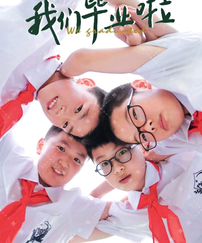 27 Preset Tươi Sáng Cho Ảnh Tốt Nghiệp Học Sinh – LR PS PR LUT (XMP/DNG/CUBE/COS)