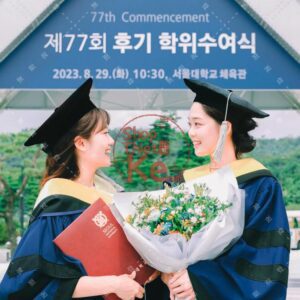 16 Preset Thanh Xuân Học Đường – Tông Màu Tươi Sáng Cho Ảnh Tốt Nghiệp (XMP/DNG/CUBE/COS)