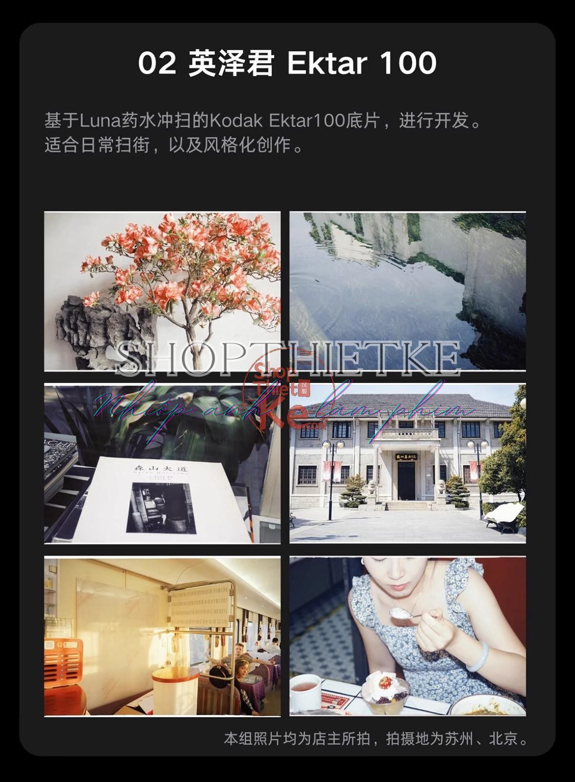 shopthietke com Shopthietke.com 249