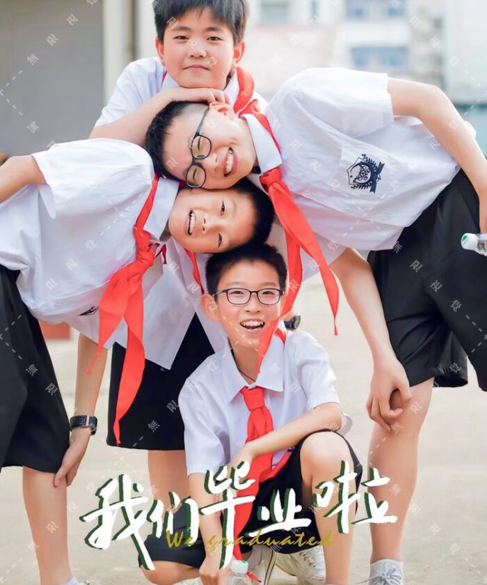 27 Preset Tươi Sáng Cho Ảnh Tốt Nghiệp Học Sinh – LR PS PR LUT (XMP/DNG/CUBE/COS)