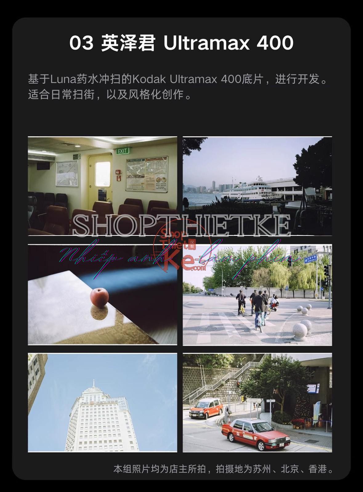 shopthietke com Shopthietke.com 250