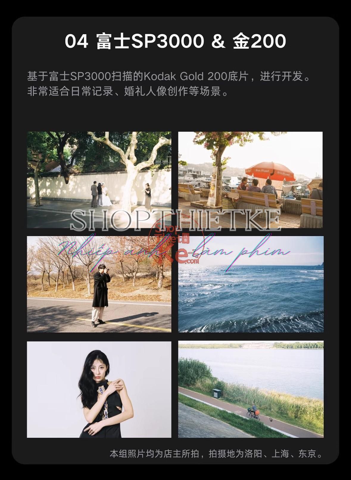 shopthietke com Shopthietke.com 251