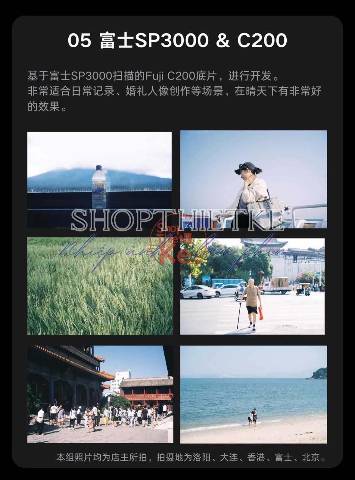 shopthietke com Shopthietke.com 252