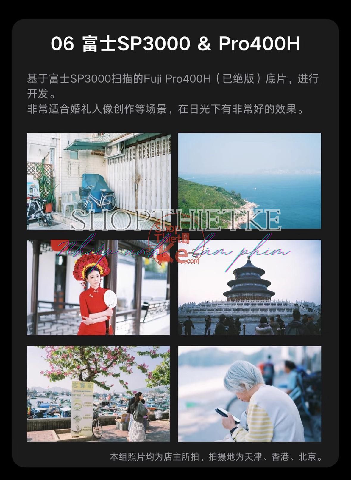 shopthietke com Shopthietke.com 253