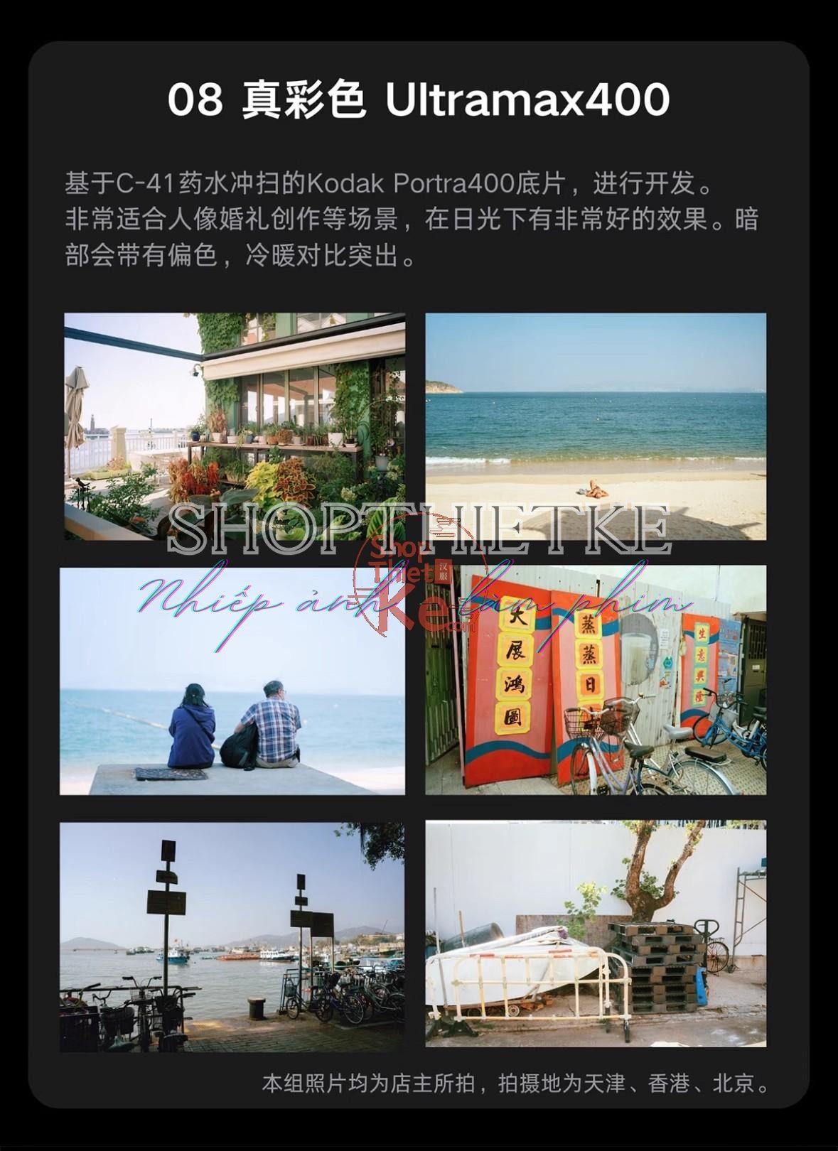 shopthietke com Shopthietke.com 255