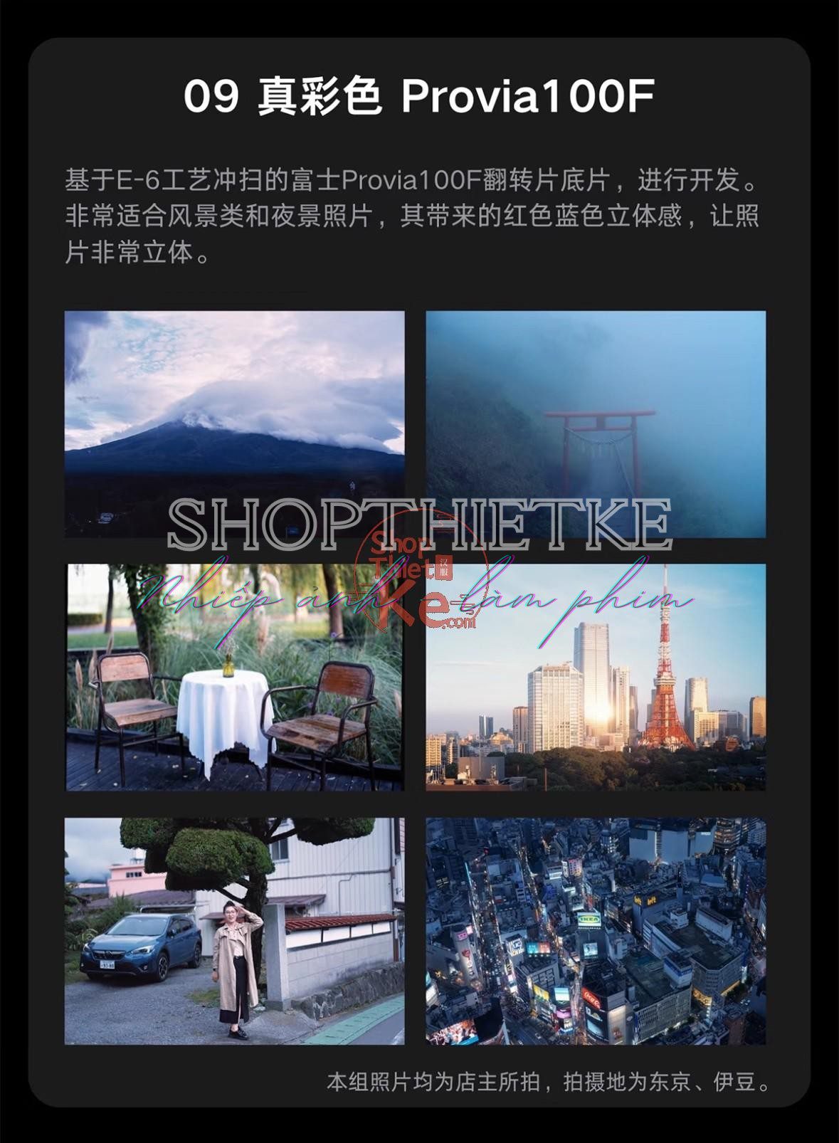 shopthietke com Shopthietke.com 256