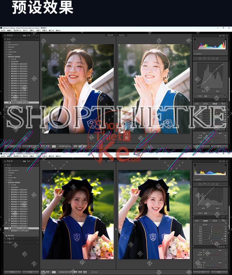 shopthietke com Shopthietke.com 259