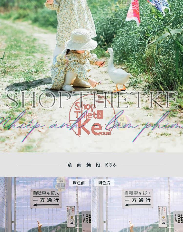 shopthietke com Shopthietke.com 318