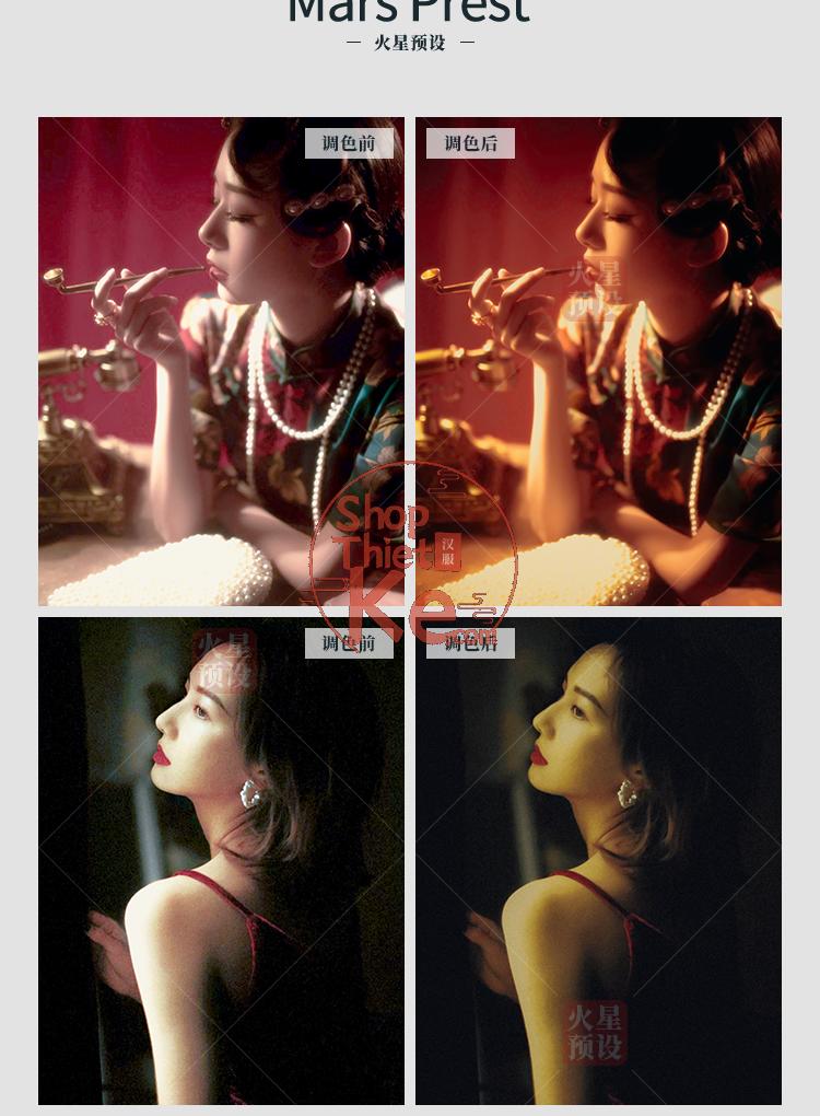 shopthietke com Shopthietke.com 35