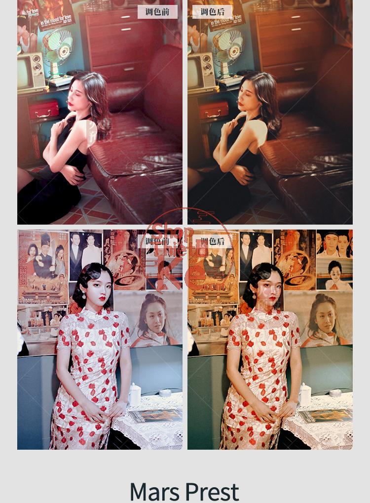 shopthietke com Shopthietke.com 36