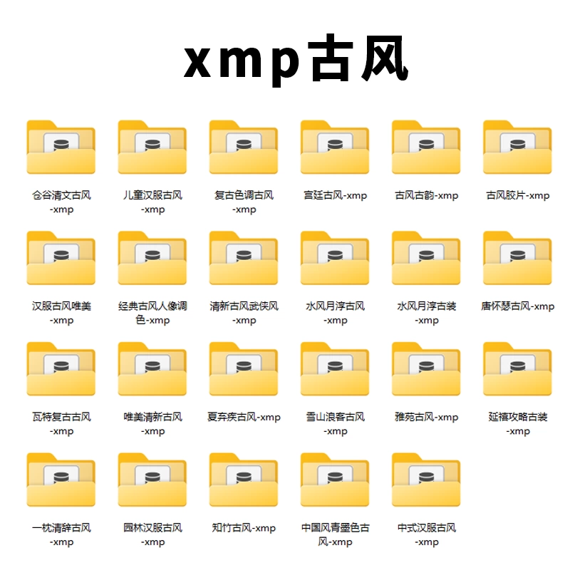 Bộ 500+ Preset Cổ Phong Trung Hoa – Màu Sắc Cổ Trang, Hán Phục & Võ Hiệp Tuyệt Đẹp (XMP/CUBE) 6 shopthietke com Shopthietke.com 36