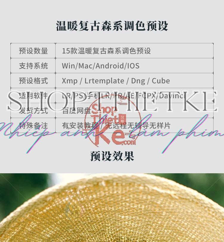 shopthietke com Shopthietke.com 370