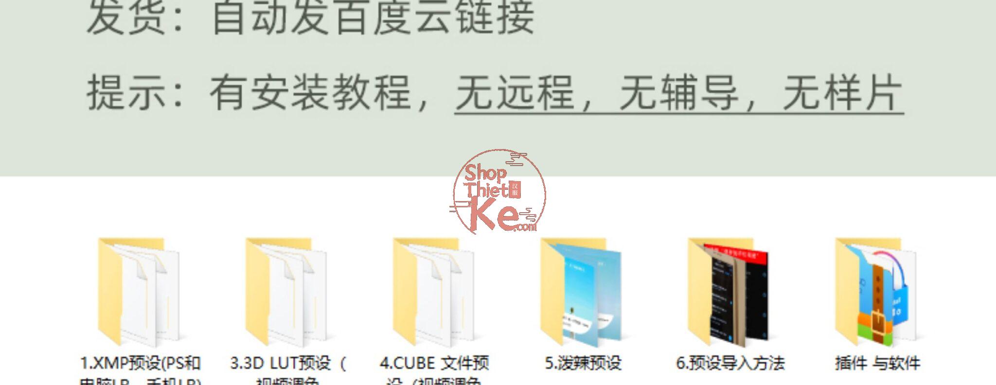 20 Bộ Lọc Màu Classic Neg Fujifilm CN – Preset & LUTs Mô Phỏng Film Cổ Điển (XMP/CUBE) 6 shopthietke com Shopthietke.com 387 scaled