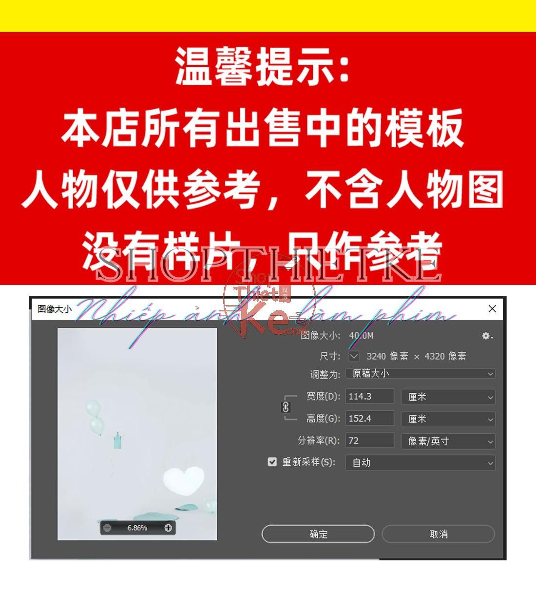 shopthietke com Shopthietke.com 391