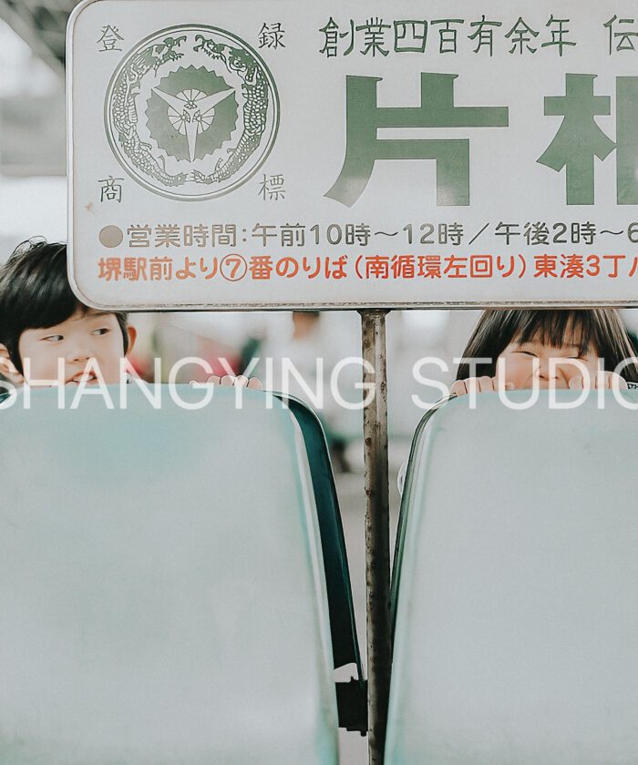 06 Preset Nhật Bản – Tông Màu Film Trong Trẻo Cho Ảnh Bé & Gia Đình (XMP/CUBE)