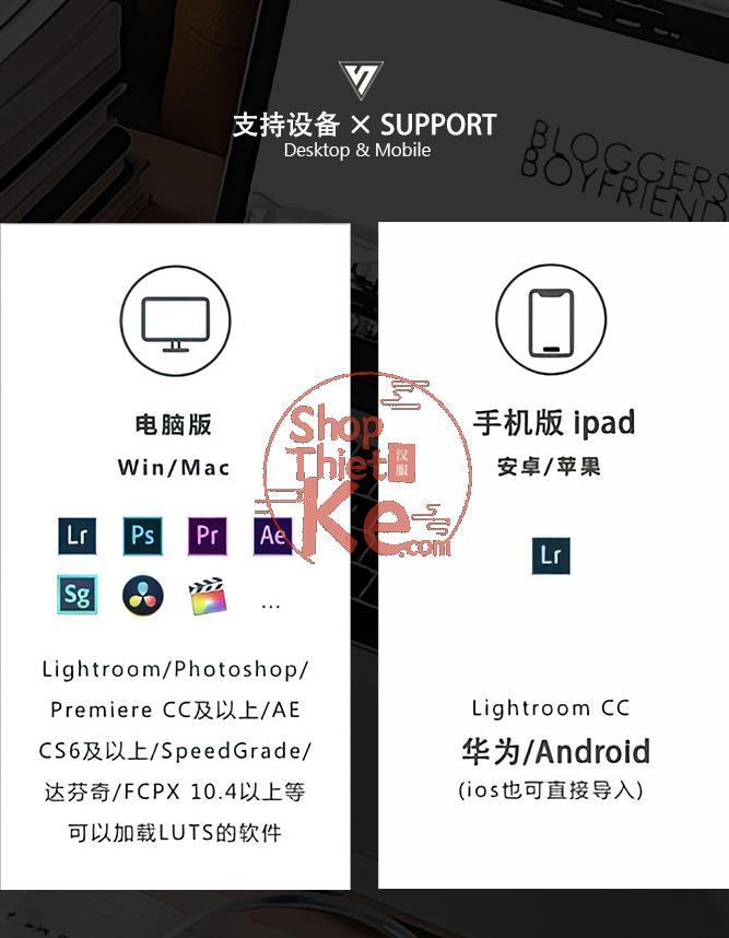 Bộ Lọc Lightroom Phong Cách Rustic – 13 Preset Cho Ảnh Cưới Ngoài Trời (XMP/DNG/CUBE) 4 shopthietke com Shopthietke.com 458