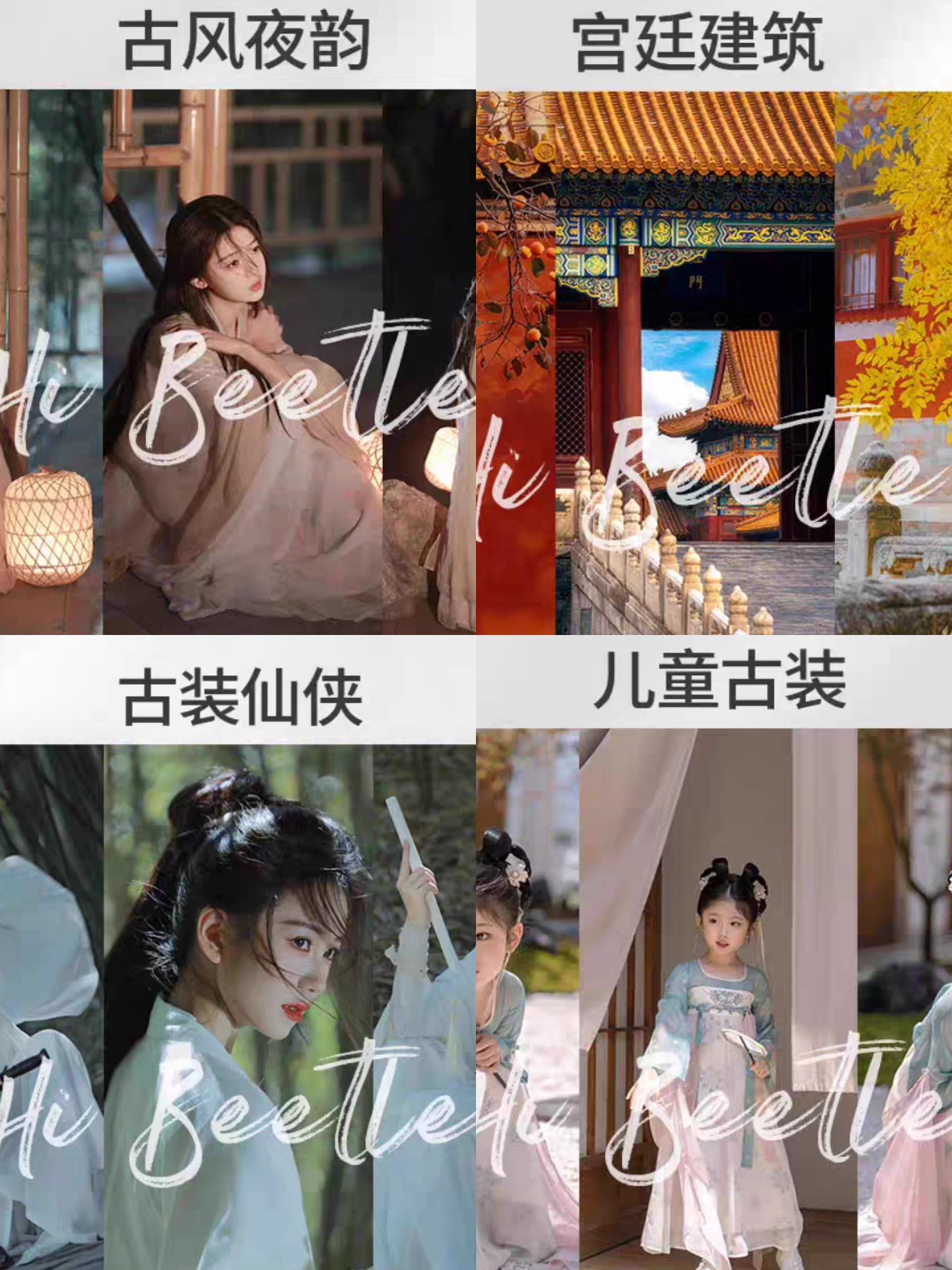 Bộ 500+ Preset Cổ Phong Trung Hoa – Màu Sắc Cổ Trang, Hán Phục & Võ Hiệp Tuyệt Đẹp (XMP/CUBE) 16 shopthietke com Shopthietke.com 46