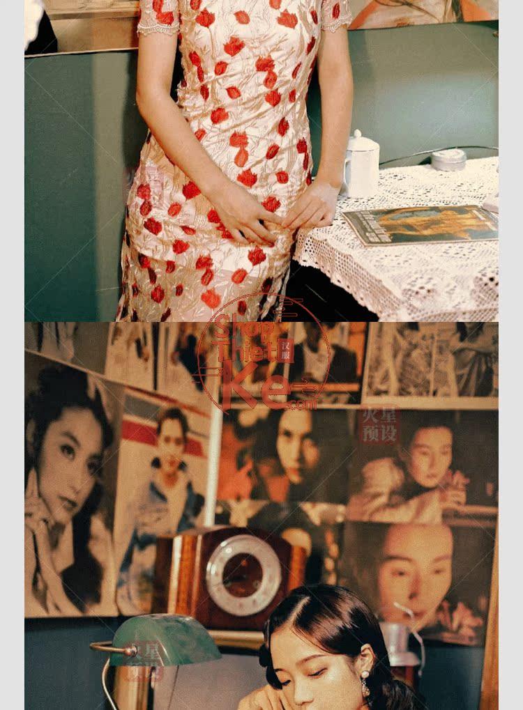 shopthietke com Shopthietke.com 48