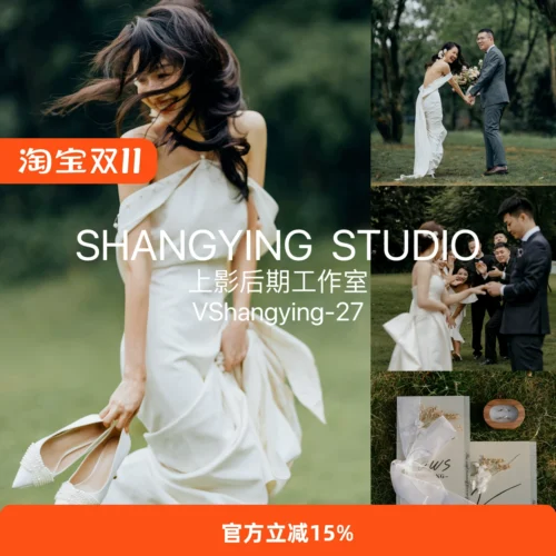 Bộ Lọc Lightroom Phong Cách Rustic – 13 Preset Cho Ảnh Cưới Ngoài Trời (XMP/DNG/CUBE)