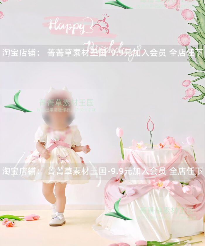 shopthietke com Shopthietke.com 530