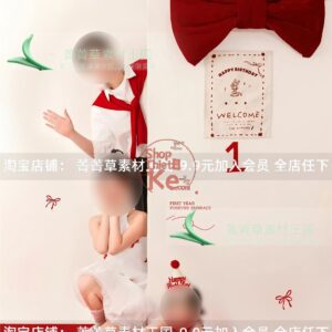 08 Mẫu PSD Thiết Kế Ảnh Sinh Nhật Bé Chủ Đề Dâu Tây Đỏ Dễ Thương