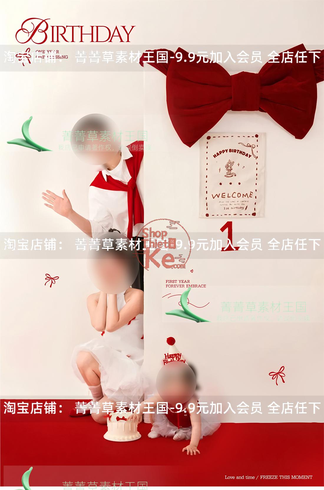 08 Mẫu PSD Thiết Kế Ảnh Sinh Nhật Bé Chủ Đề Dâu Tây Đỏ Dễ Thương 8 shopthietke com Shopthietke.com 536