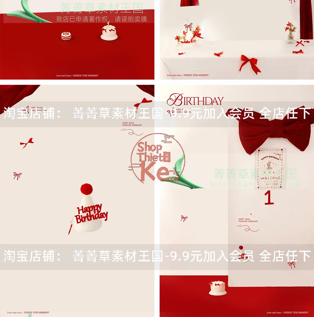 08 Mẫu PSD Thiết Kế Ảnh Sinh Nhật Bé Chủ Đề Dâu Tây Đỏ Dễ Thương 11 shopthietke com Shopthietke.com 539